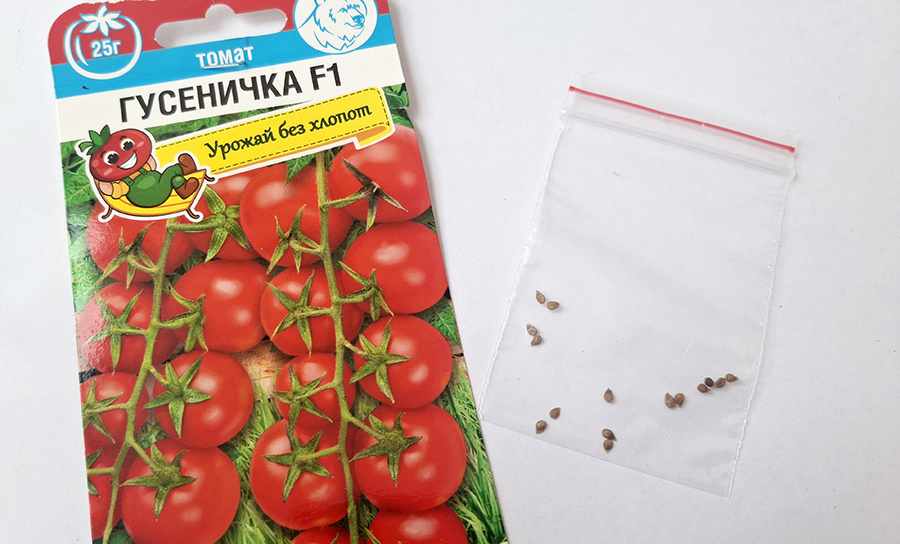 Томат Гусеничка F1 от "Сибирский сад", в упаковке 15 семян