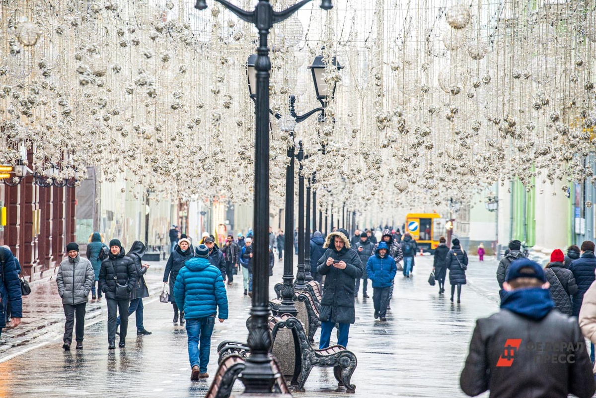 Синоптики раскрыли прогноз на праздничные дни в столице.  Фото: Фото: ФедералПресс / Артем Тутов
