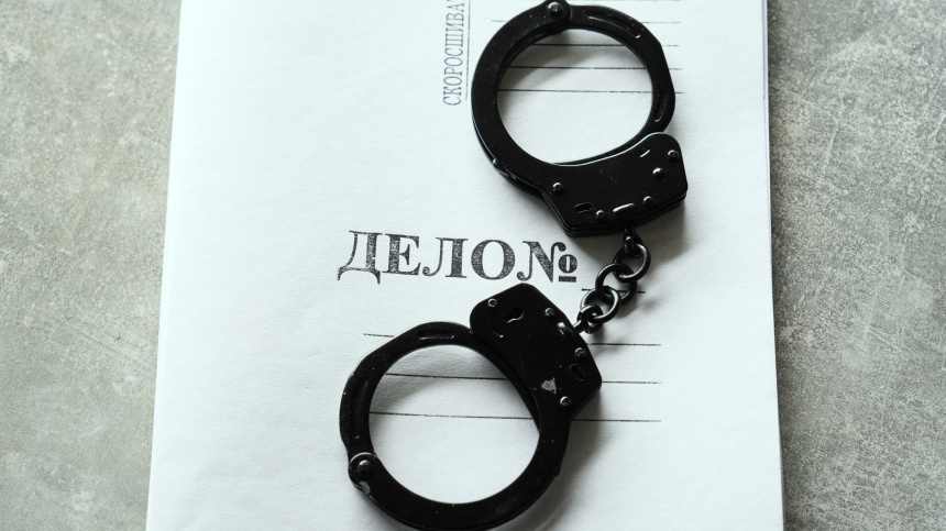    Фото: ИЗВЕСТИЯ/Эдуард Корниенко