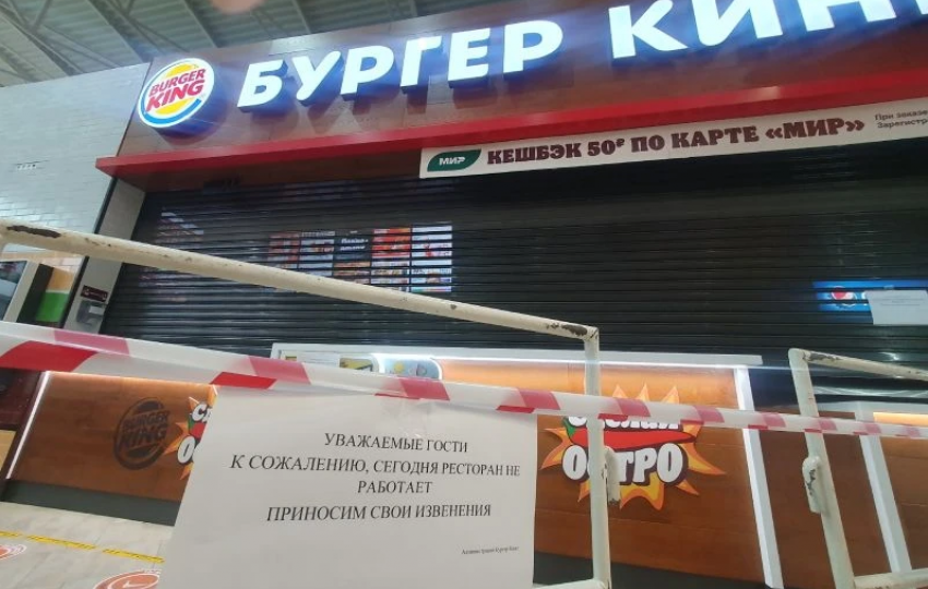 Отравление на фудкорте в ТРЦ Волгодонска: порядка 20 подростков госпитализированы