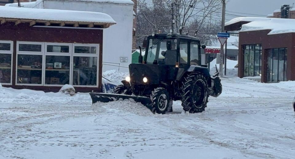    МедиаБанк Подмосковья/Екатерина Морозова