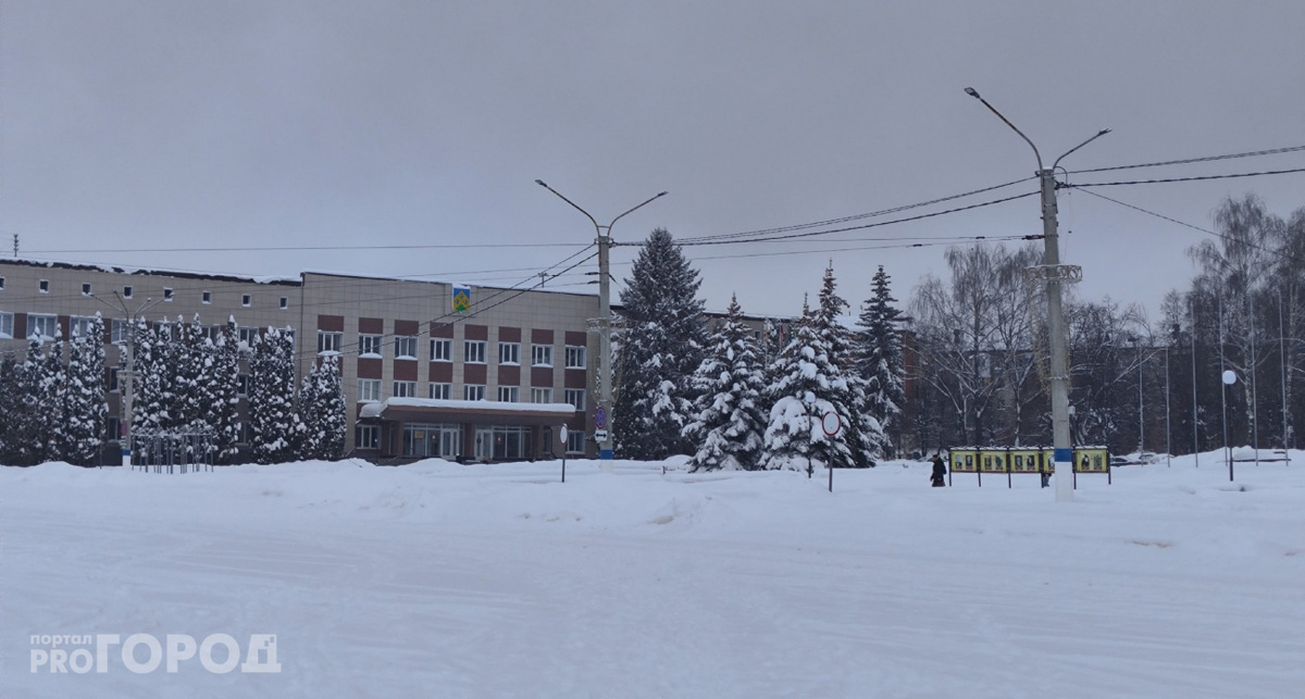    фото "Про Город"