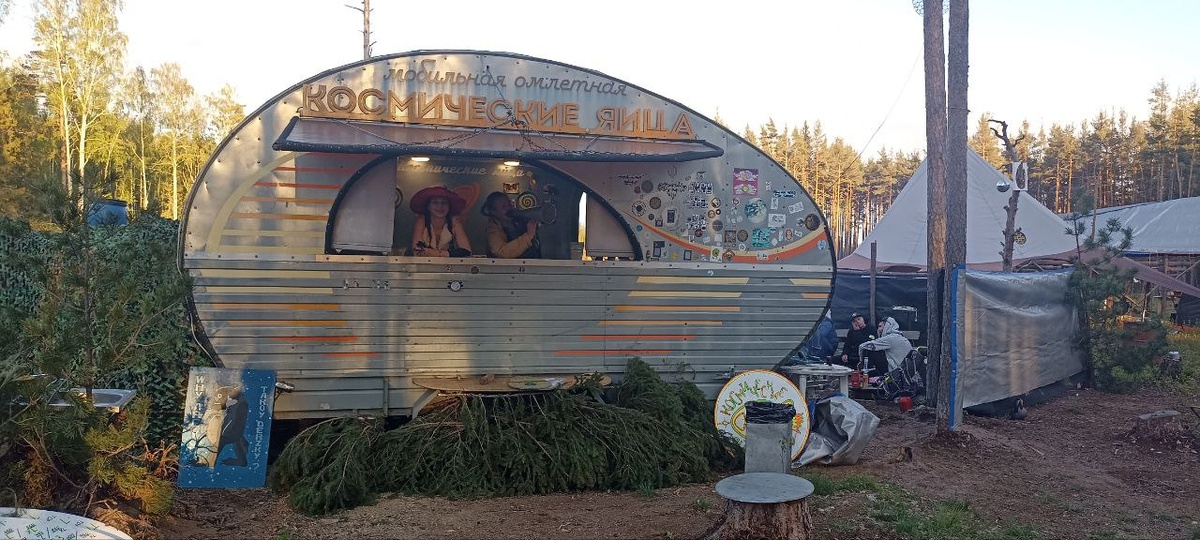 Фотография позаимствована из канала https://t.me/systofood