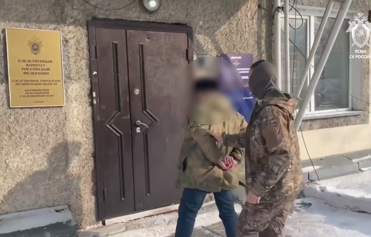 Официальный канал Следственного комитета РФ в Max