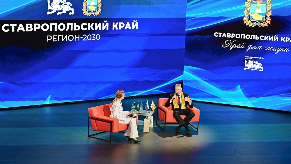 Пресс-служба Национального центра «Россия»