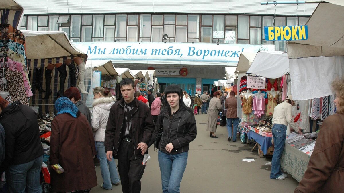 фото из интернета. Людей этих не знаю, на растяжке написана правда)