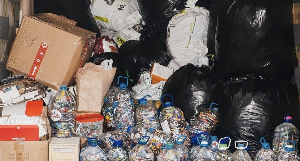    Министерство по содержанию территорий и государственному жилищному надзору МО