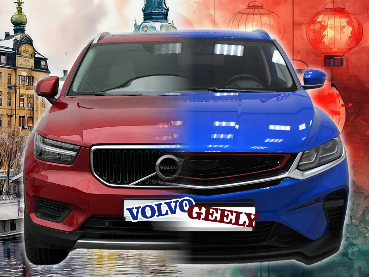 Что и с каких пор крепко связывает китайскую марку с европейской?