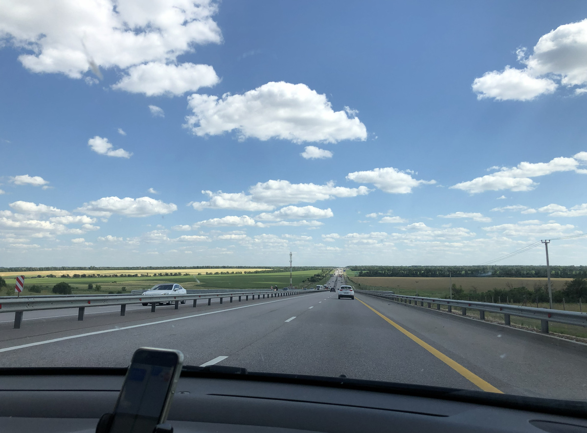 Жизнь - это путешествие. Даже если горизонт все время отдаляется - есть куда стремиться и ради чего жить (фото из личного архива автора) 