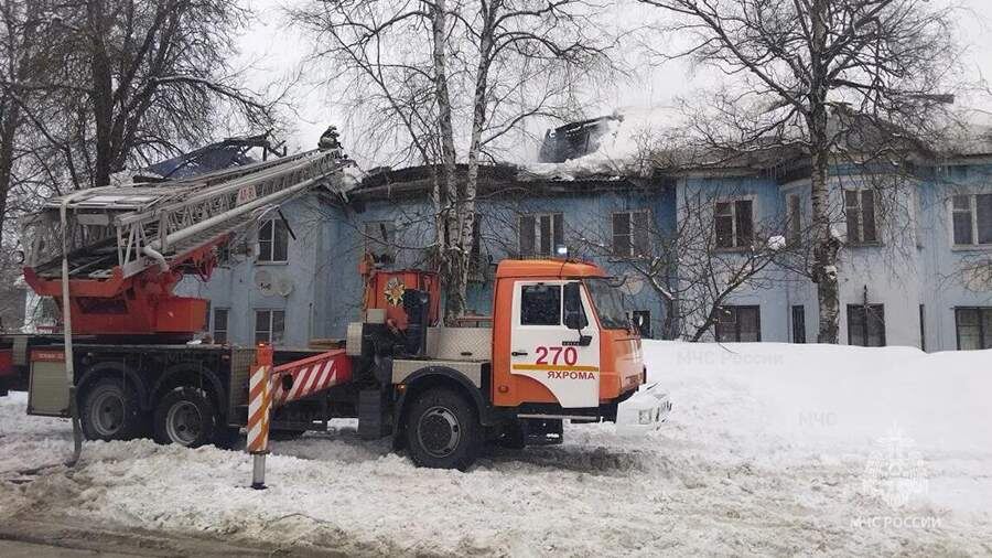    Фото: МЧС России по Московской области
