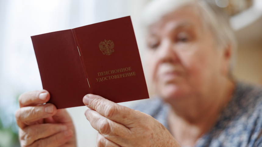    Фото: www.globallookpress.com/Sergey Elagin