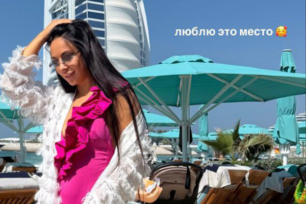 victoriagalustyan/Instagram   📷