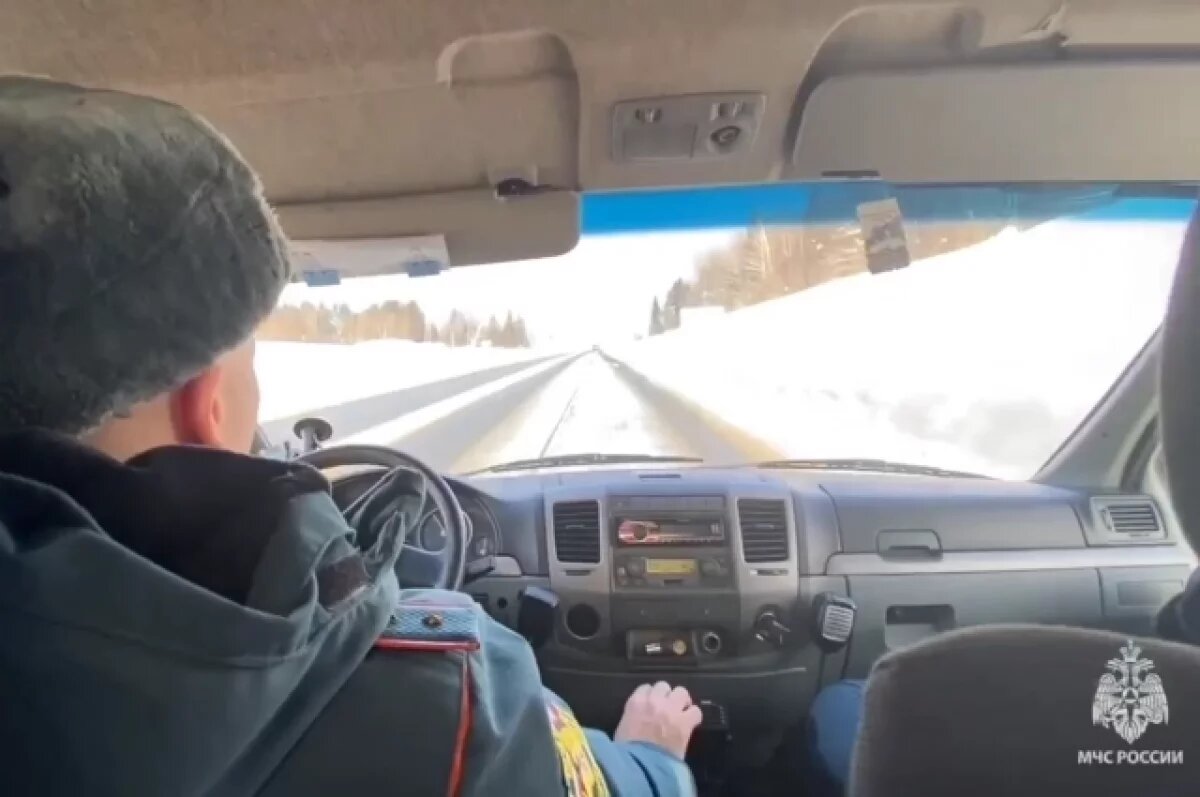    Исчезли в «медвежьем раю»: в Пермском крае 4-е сутки ищут пятерых туристов