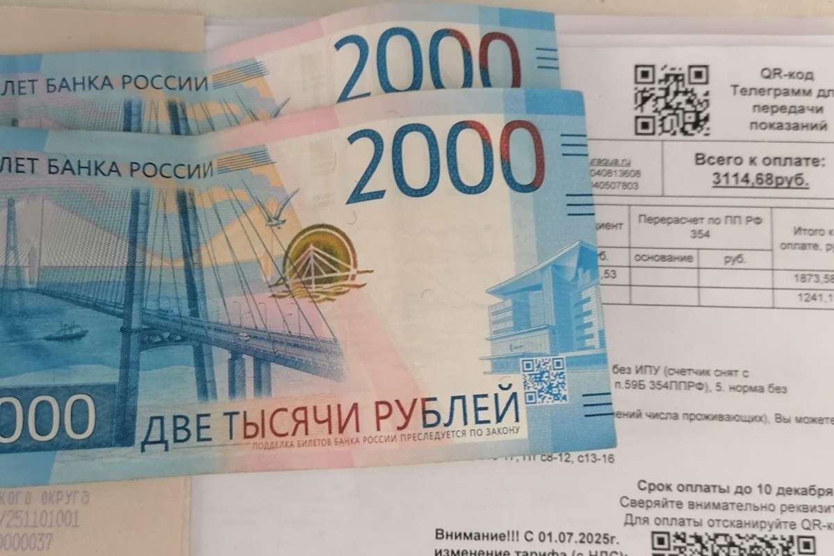    Фото: Коллаж RuNews24.ru