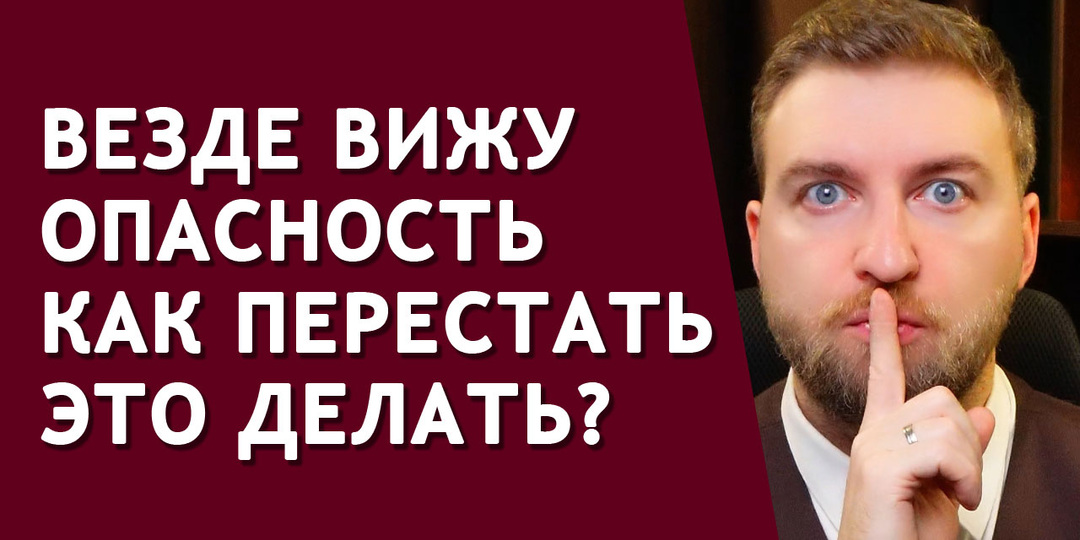 Как спокойно относиться ко всему что происходит в жизни