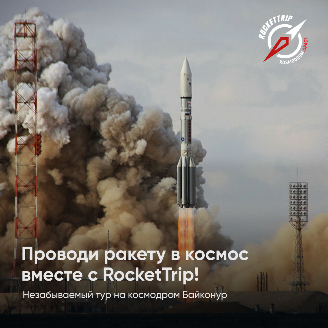 Пример баннера 