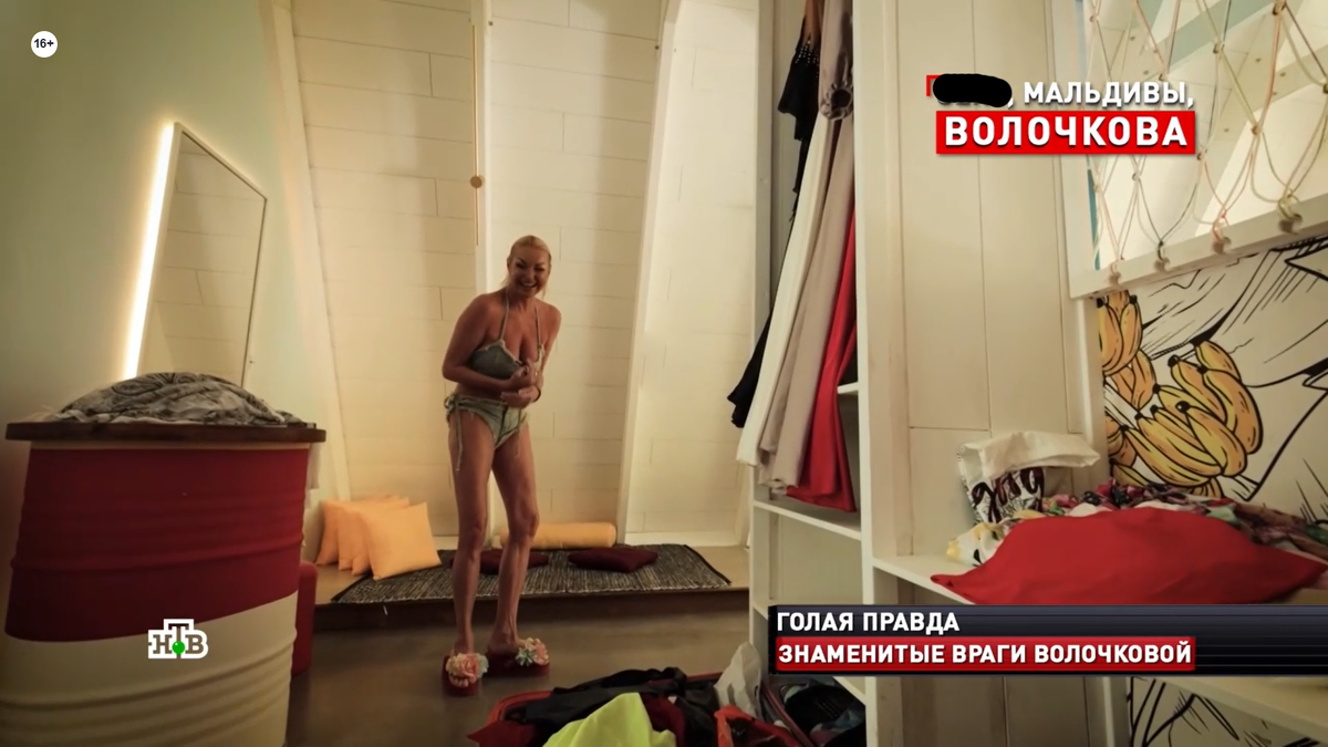 Скрин из передачи НТВ. 