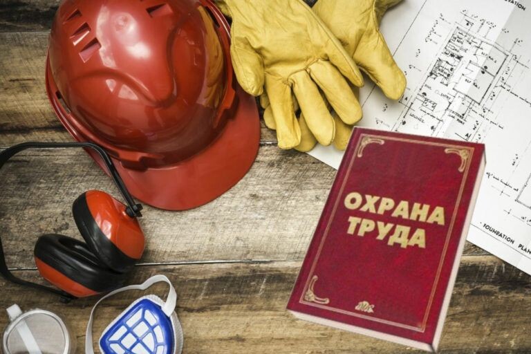 Взято из открытых источников.