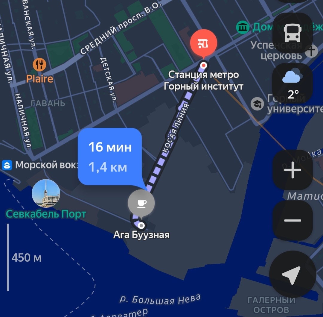 Буузная на Васильевском "Ага" в Санкт-Петербурге на Яндекс картах