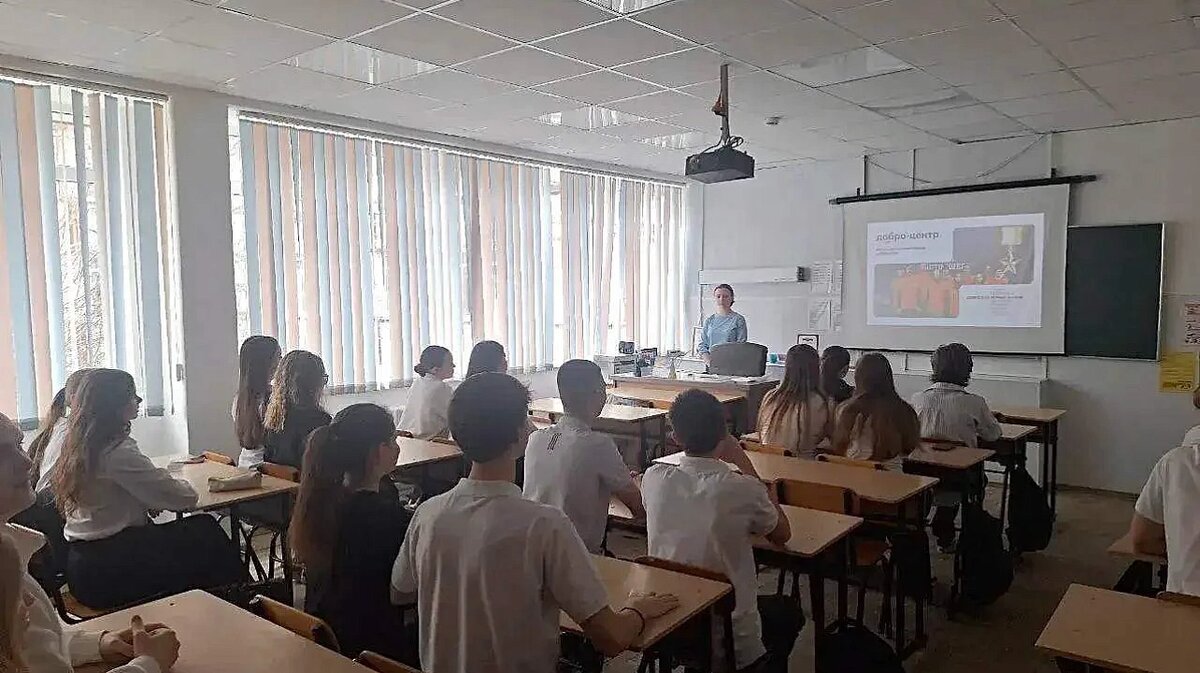     Фото: Управление по делам молодёжи Краснодара