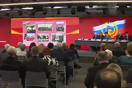     В Красноярске прошла встреча более 200 ветеранов-активистов