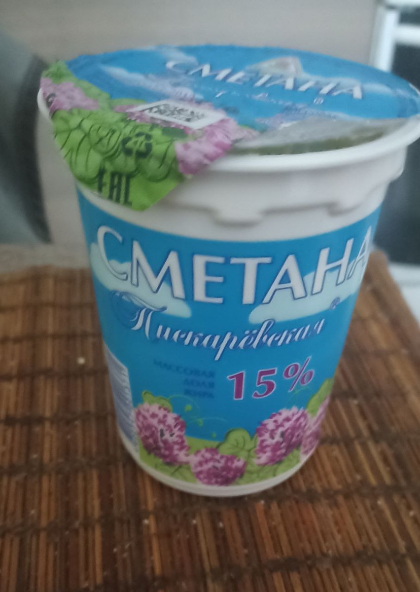 вот например такую, правда  это великоаата, пожалуй