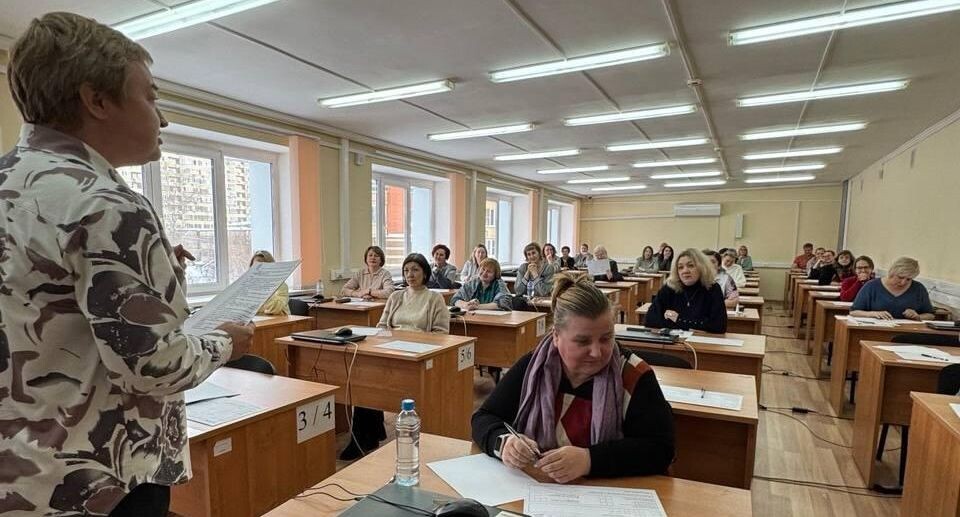    Министерство образования МО