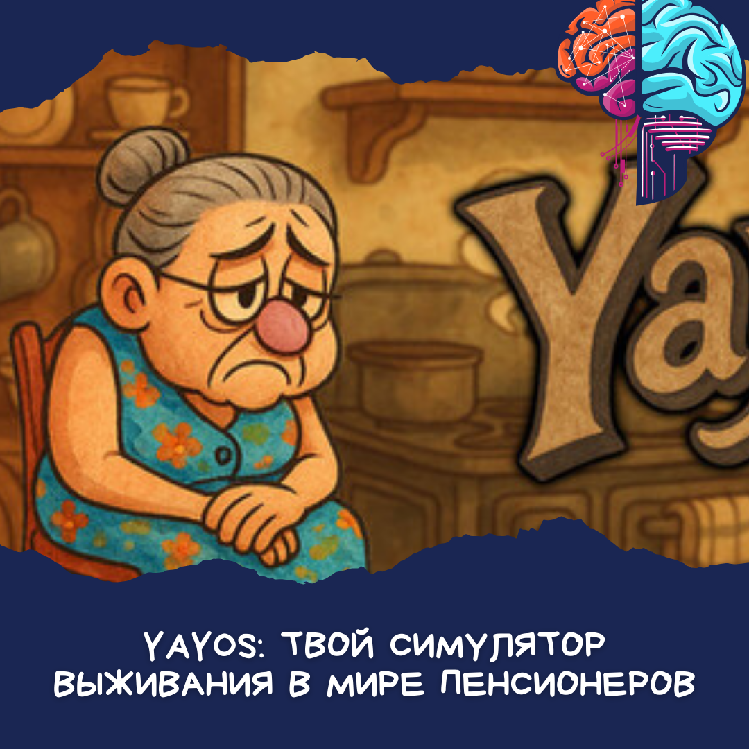 Фото: store.steampowered.com