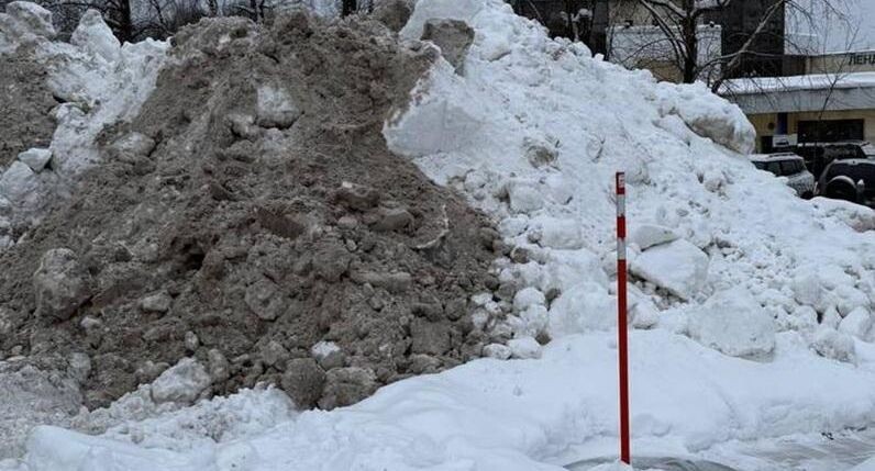    Министерство экологии и природопользования Московской области