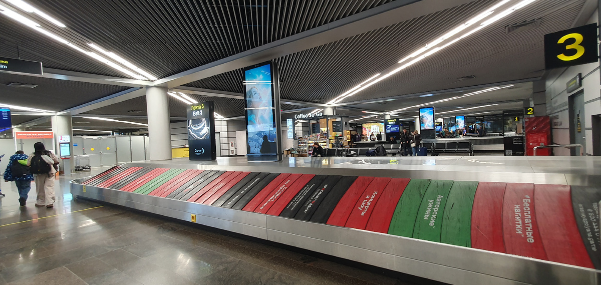 Аэропорт Сочи, брендирование багажной ленты © Авиа Адв