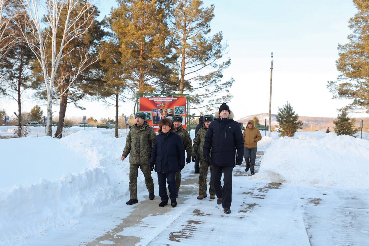 Правительство Амурской области