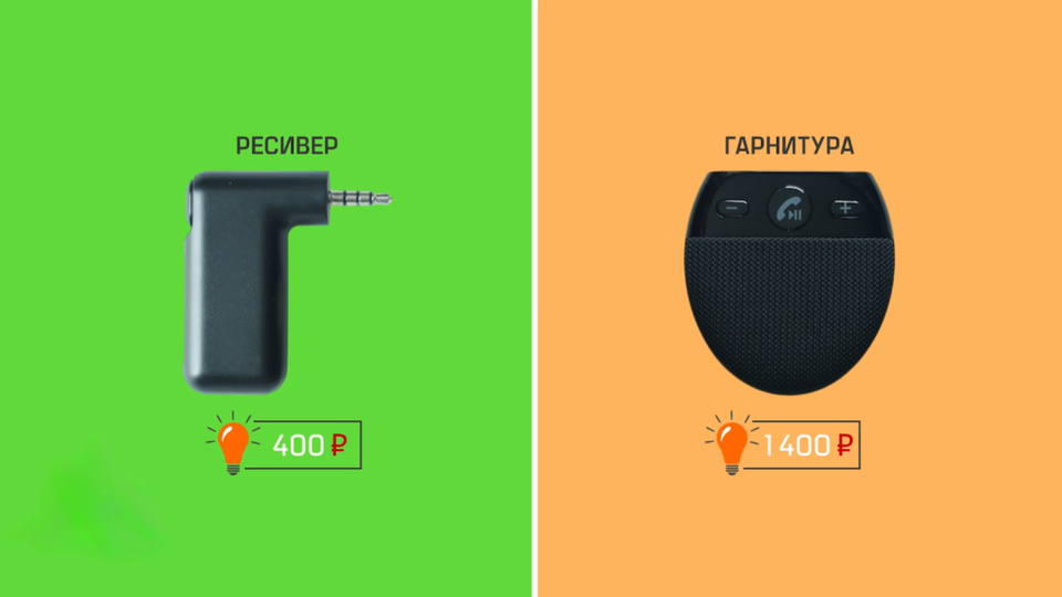 ФОТО: Кадры из программы "Самая полезная программа", РЕН ТВ