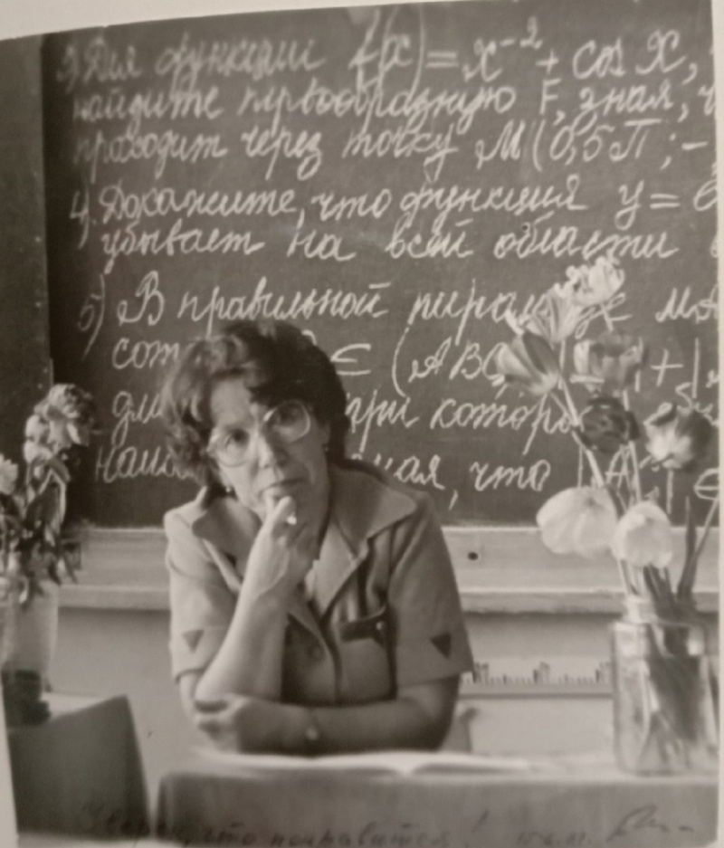    Ветеран педагогики Тамара Полузерова из Беломорска празднует 90-летиеБеломорский округ / VK