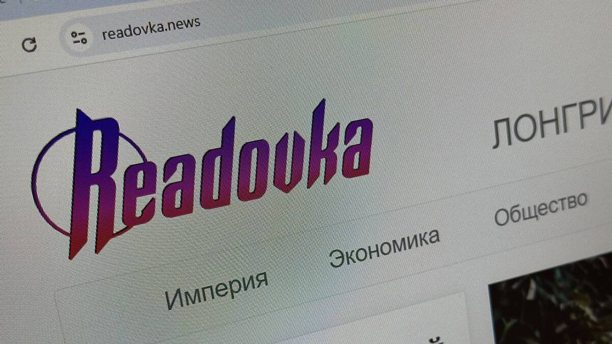    Фото: Вечерняя Москва