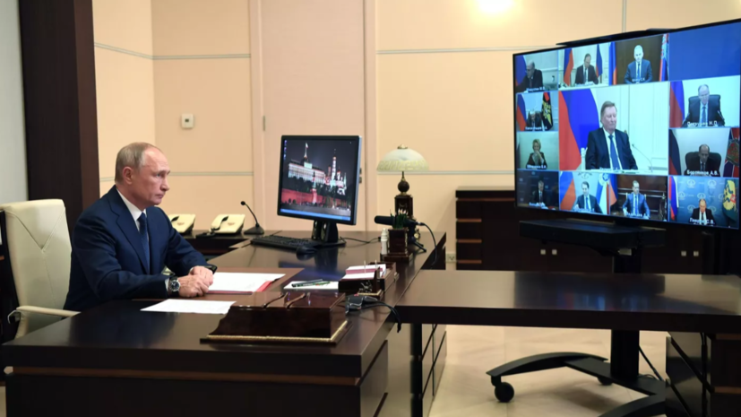   РИА Новости