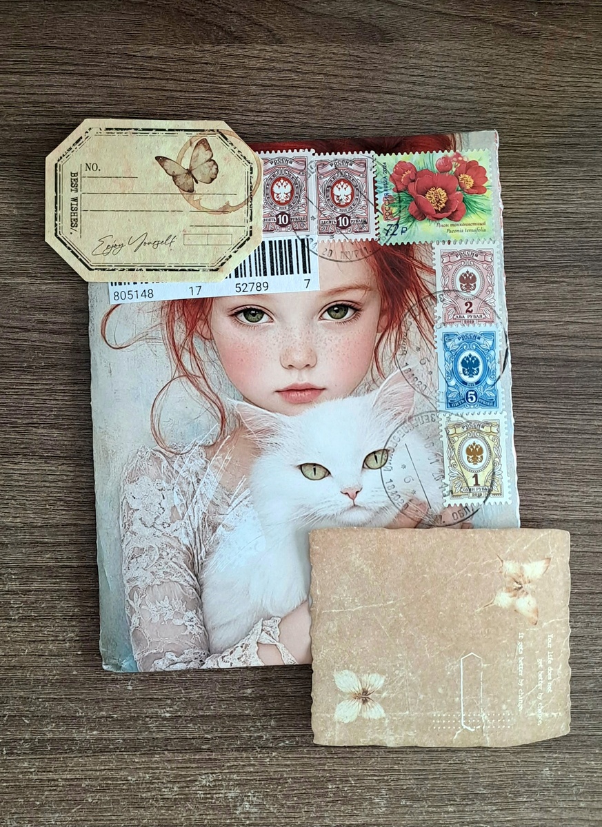 Лицевая сторона конверта с адресами и марками. Адреса закрыла вложениями😉