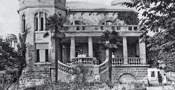    из коллекции «Аибга»