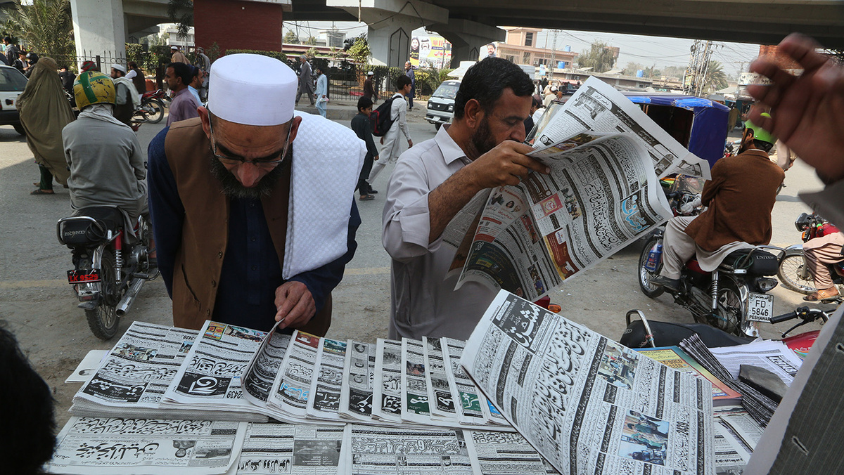   Muhammad Sajjad / AP