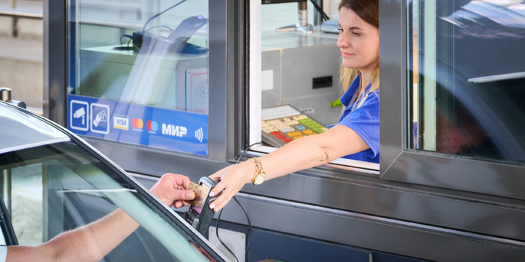 Платная трасса на арендованной машине: как не переплатить и не получить штраф