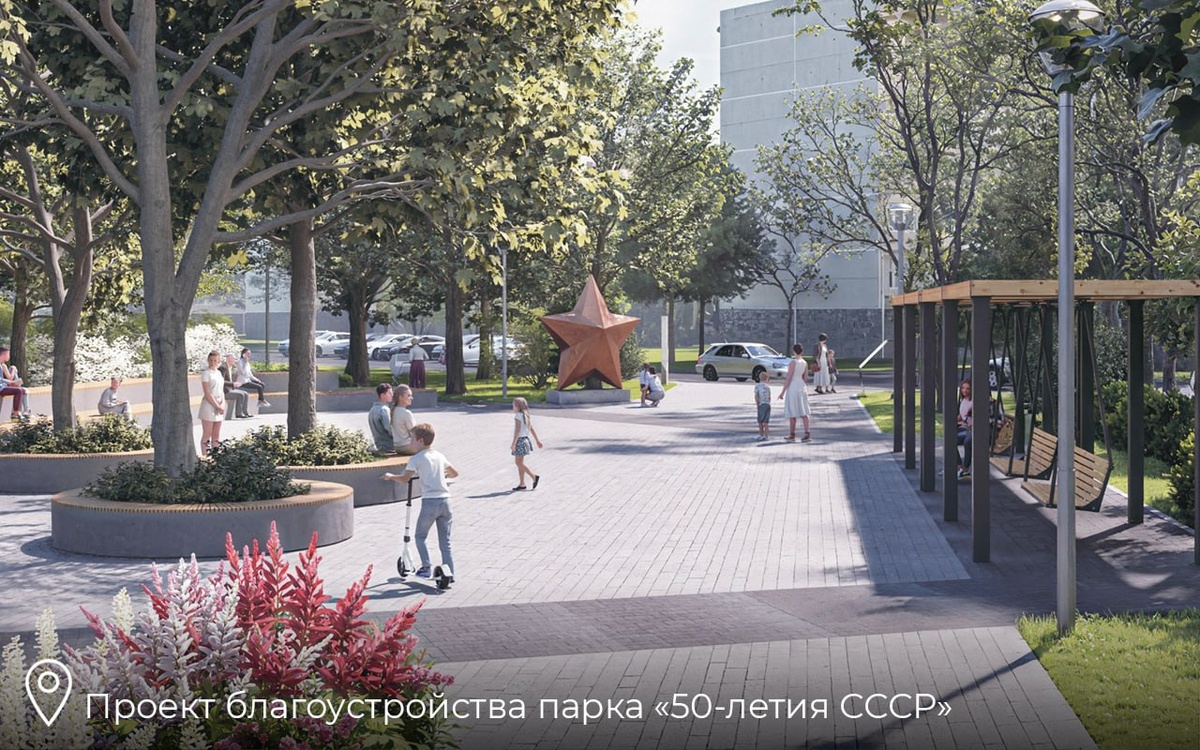    Фото: Пресс-служба губернатора Московской области, источник: mosreg.ru