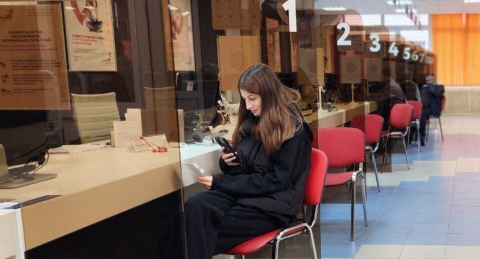    Министерство по содержанию территорий и государственному жилищному надзору МО