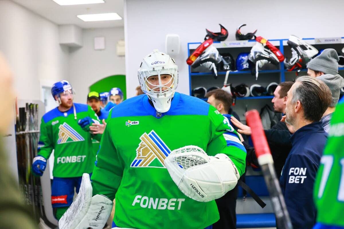 Фото: hcsalavat.ru