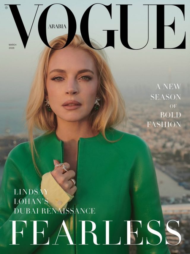    Линдси Лохан. Фото: обложка Vogue Arabia 2026