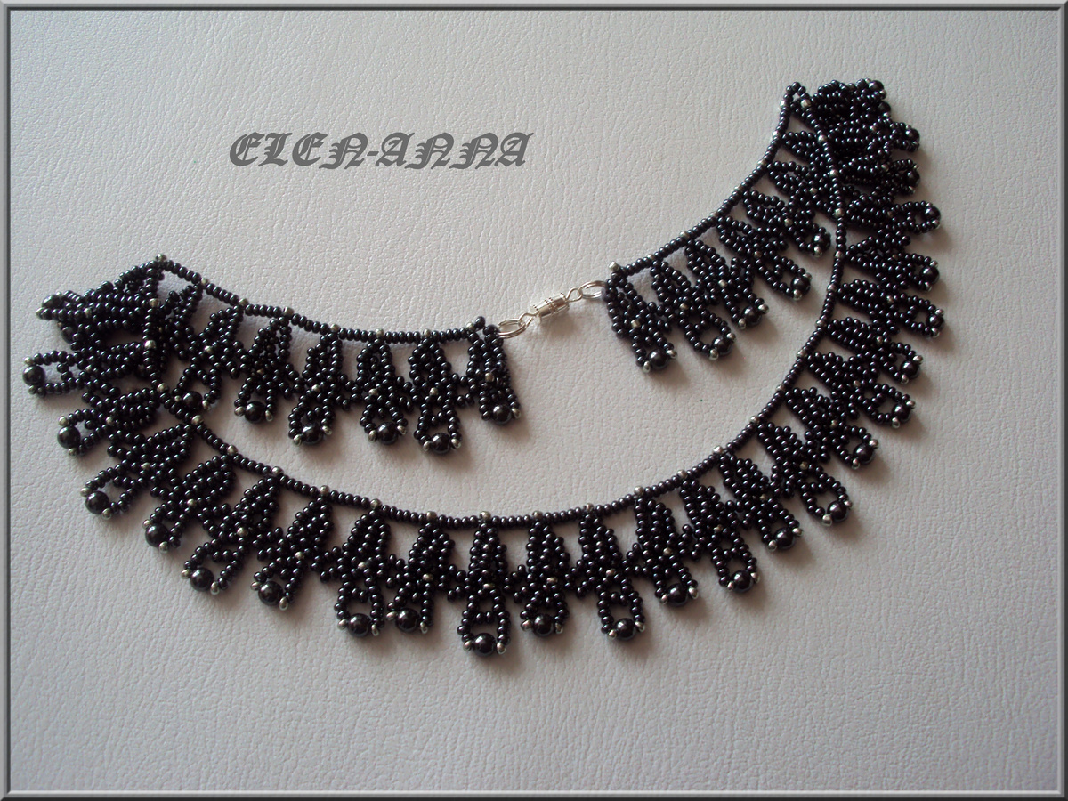 другой цвет