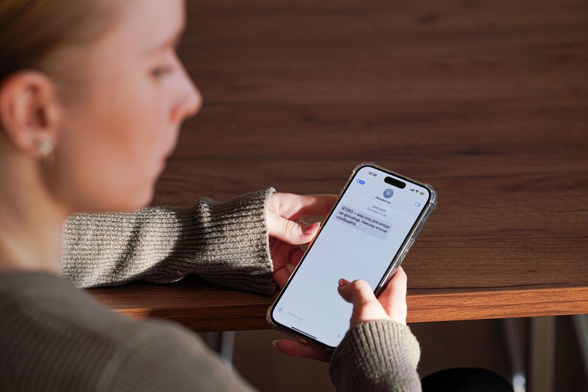     / Источник: © ИЗВЕСТИЯ/Анна Селина