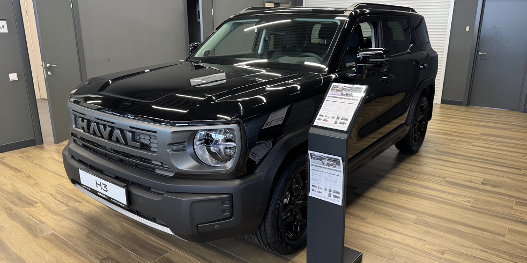 Вчера был в салоне Haval и посмотрел живьем обновленный H3.