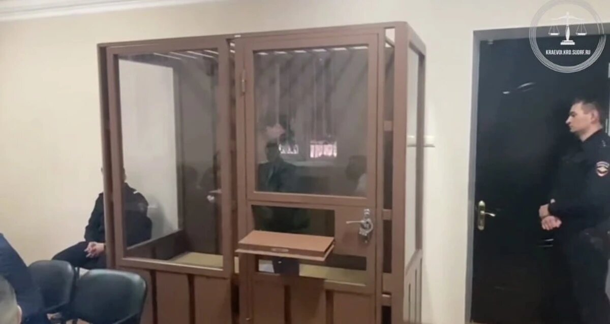    Скриншот видео объединенной пресс-службы судов Краснодарского края