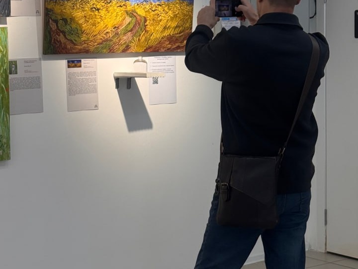 Винсент Ван Гог в Челябинске