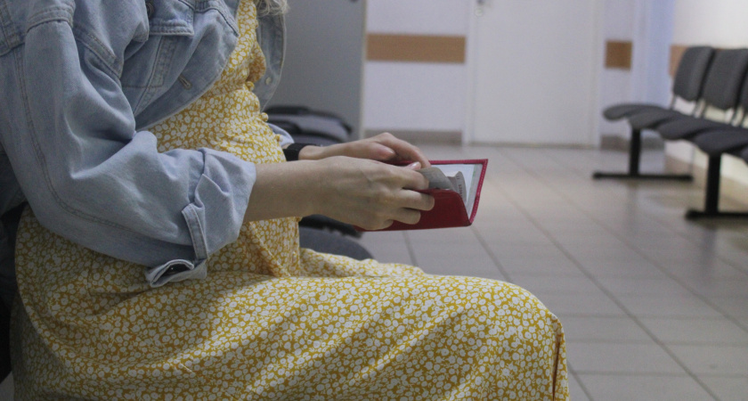    Фото "Про Город"