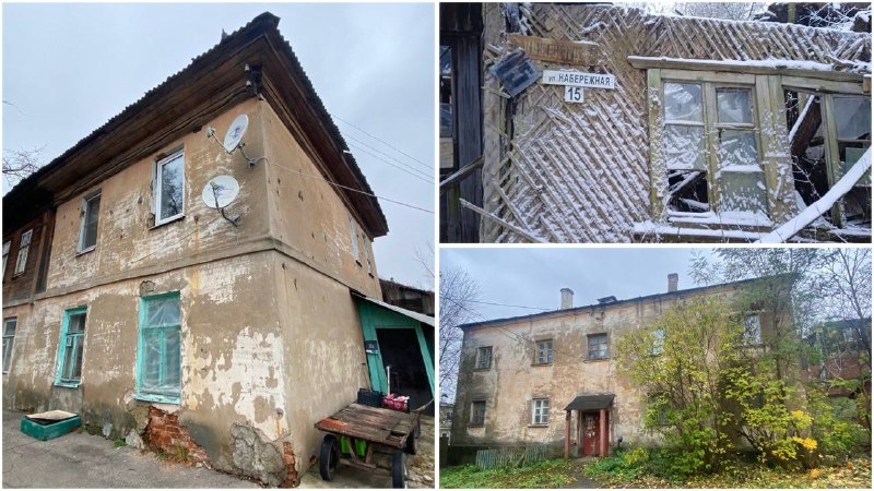 Фото: Тульская служба новостей